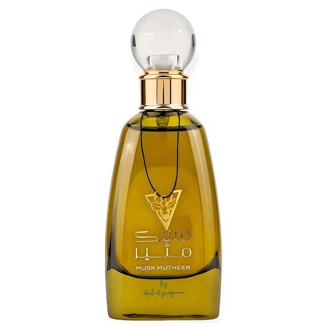 Ard Al Zaafaran Unisex Musk Mutheer EDP Spray Fragrances 3.4 oz