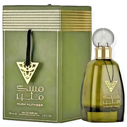 Ard Al Zaafaran Unisex Musk Mutheer EDP Spray Fragrances 3.4 oz