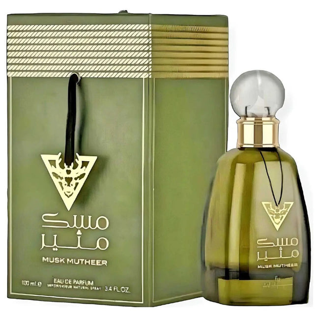 Ard Al Zaafaran Unisex Musk Mutheer EDP Spray Fragrances 3.4 oz