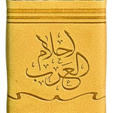 Ard Al Zaafaran Ahlam Al Arab EDP Spray Perfume 3.4 oz.
