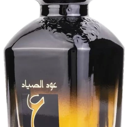 Ard Al Zaafaran Oud Al Sayad Eau de Parfum Spray for Unisex, 3.4 oz